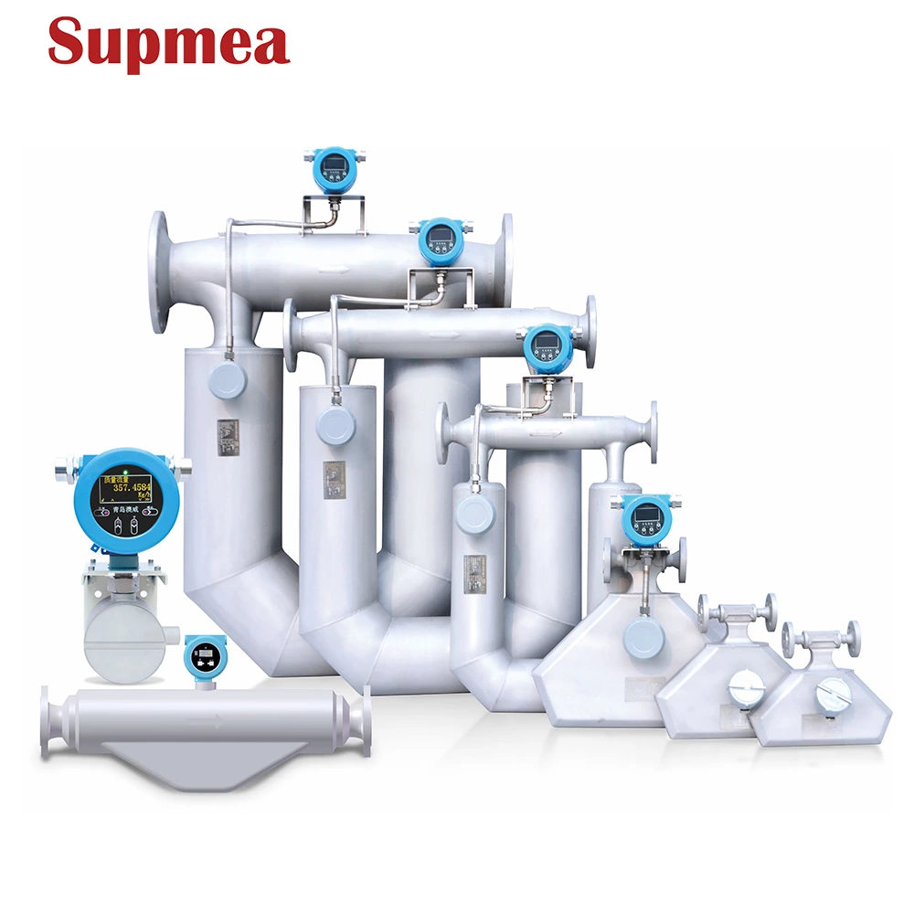 [Supmea] Coriolis mass flowmeter