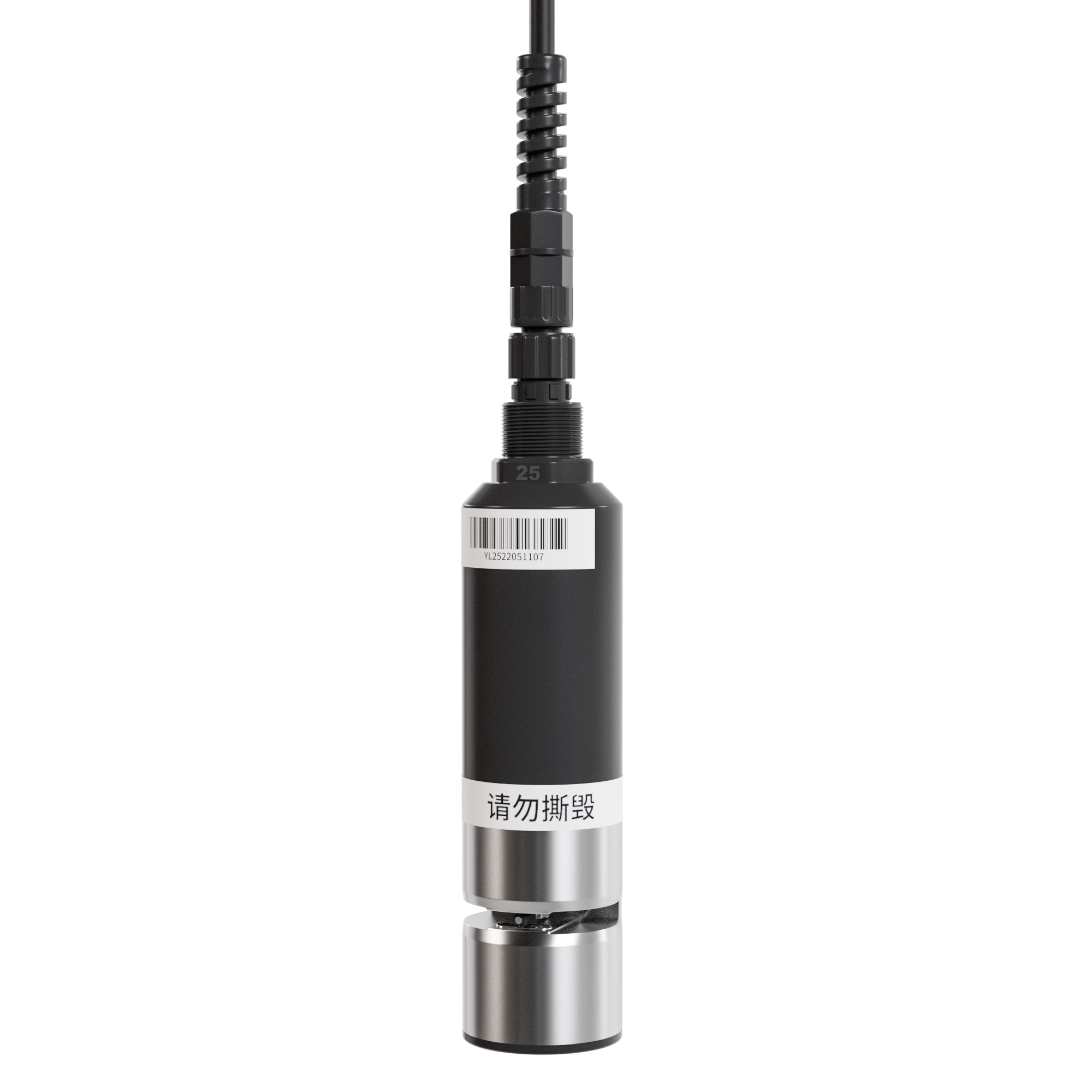 [Supmea] ADT3100 Suspended solids/ TSS/ MLSS meter