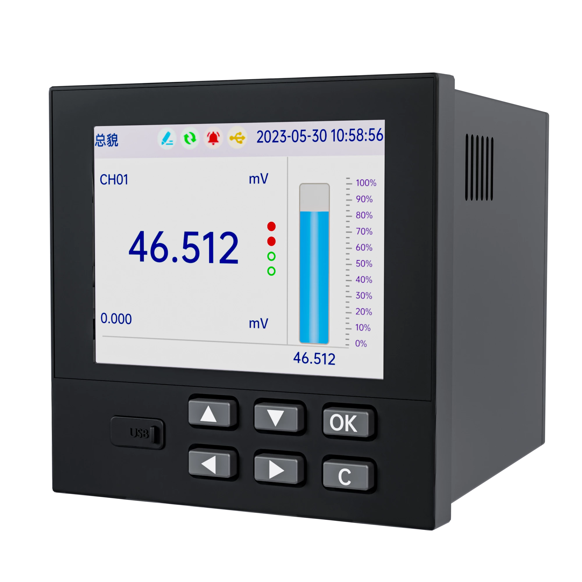 [Supmea] SUP-RN3000 18-channel analog signal input paperless recorder